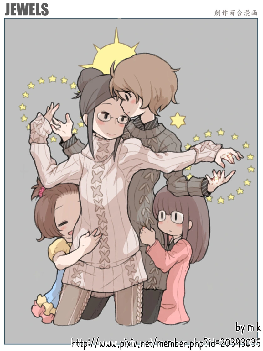 백합)둘이 서로빨면서 백년해로하는 MANHWA