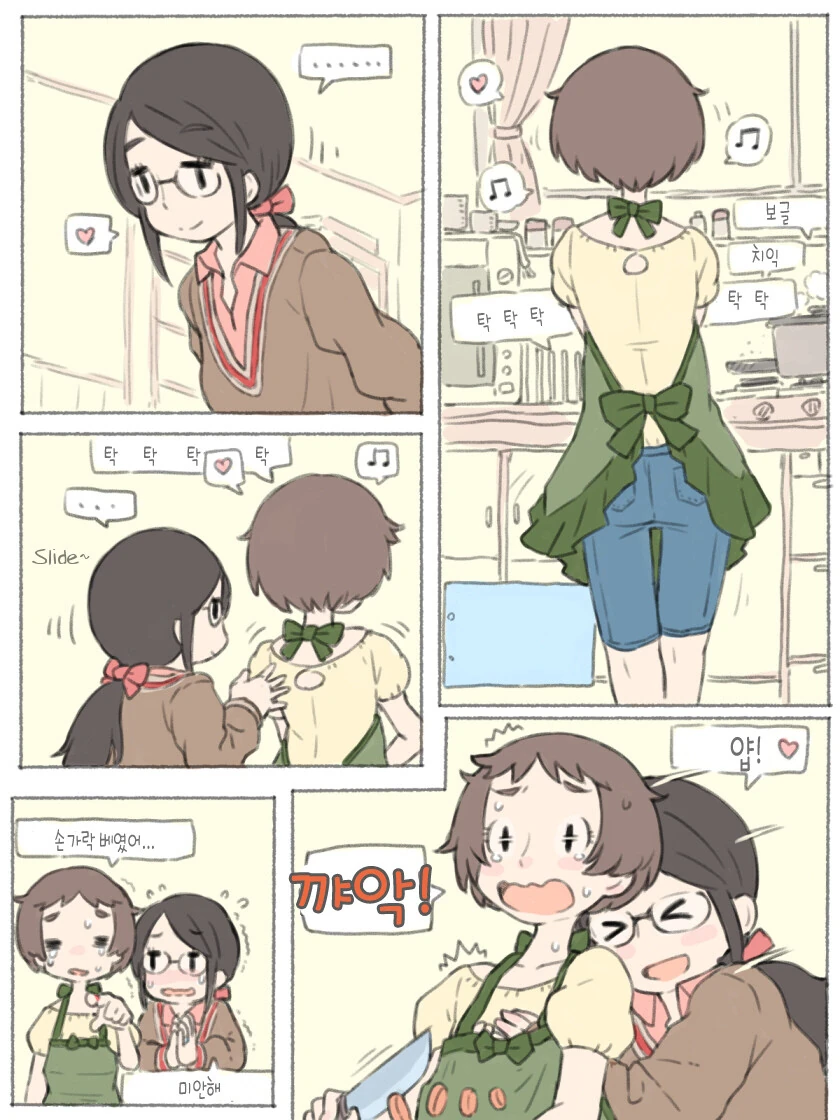 백합)둘이 서로빨면서 백년해로하는 MANHWA - 이미지 19