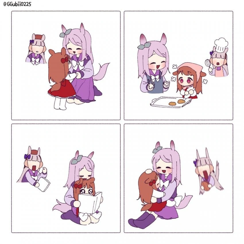 [말딸] 응애 고루맥.manga - 이미지 2