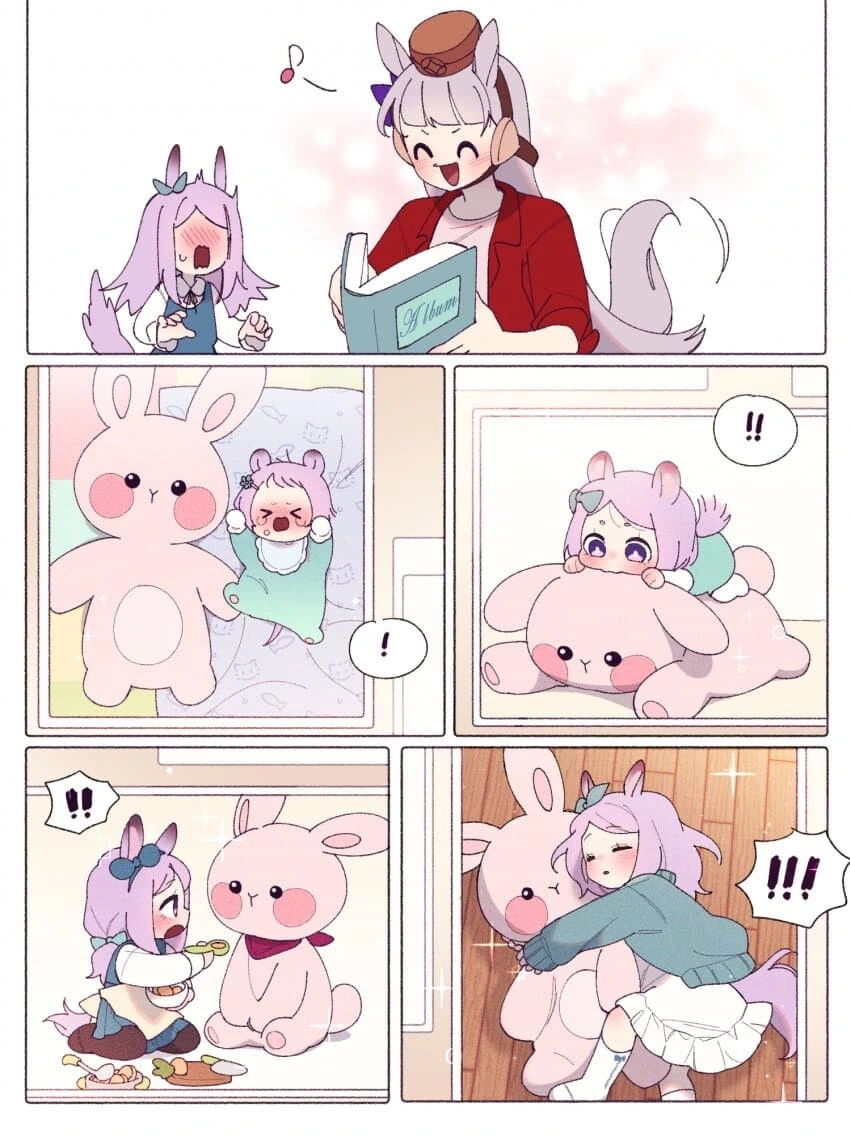 [말딸] 응애 고루맥.manga - 이미지 5