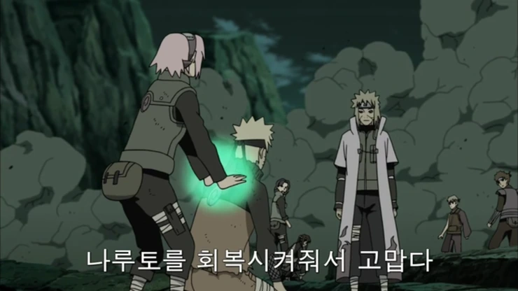 (보루토) 거유가 된 사쿠라. 만화 이미지 7