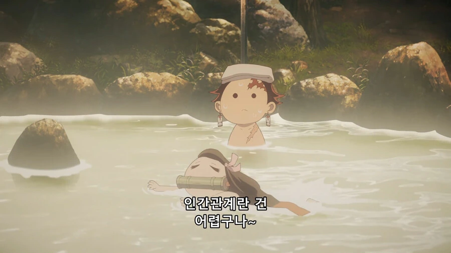 여동생이랑 온천 들어간 오빠