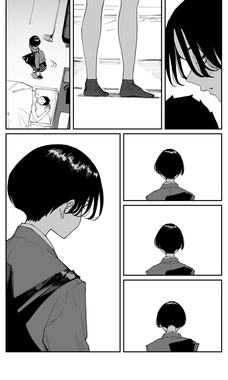 ㄷㅈ ㅇㄷ 때주는 단발선배.manhwa - 이미지 14