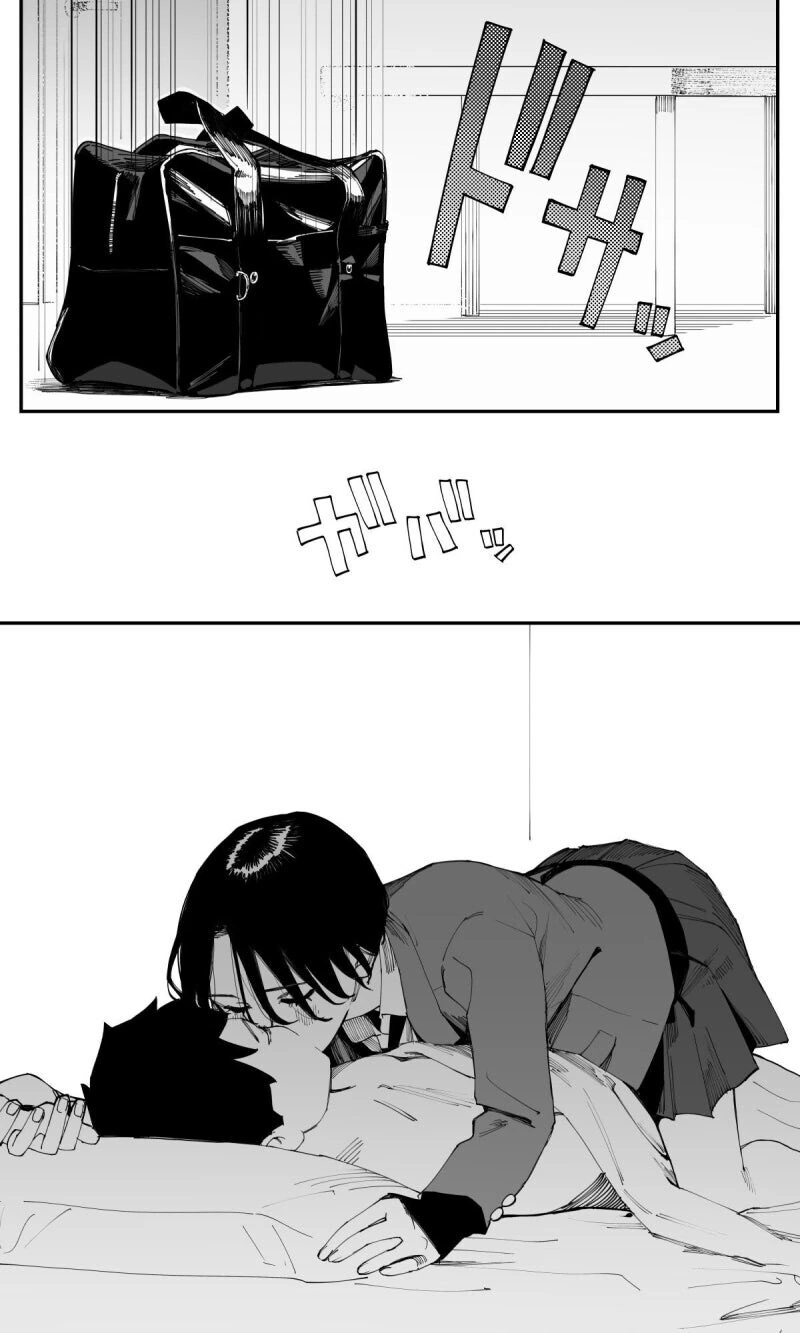 ㄷㅈ ㅇㄷ 때주는 단발선배.manhwa - 이미지 15