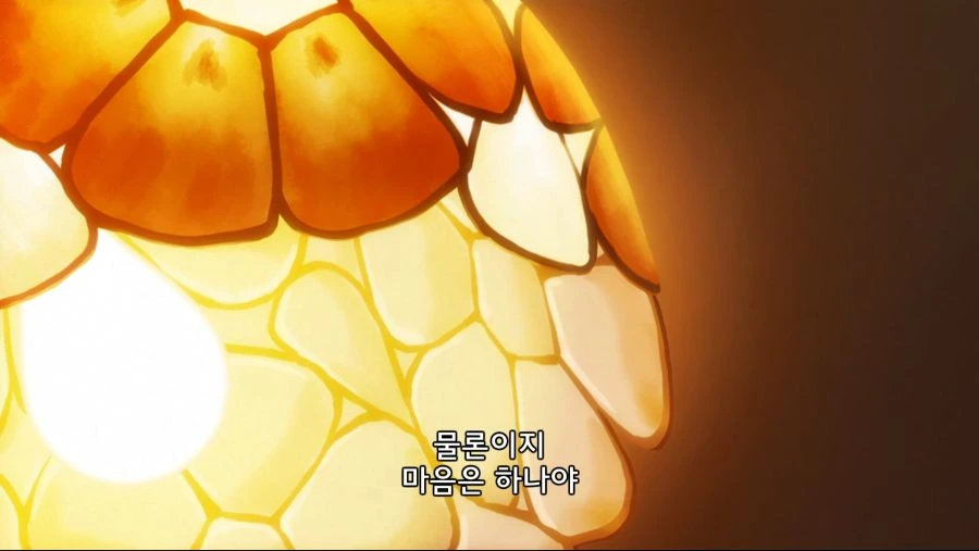 레즈 커플이 몸 비틀며 긴급회피 하는 만화 - 이미지 9