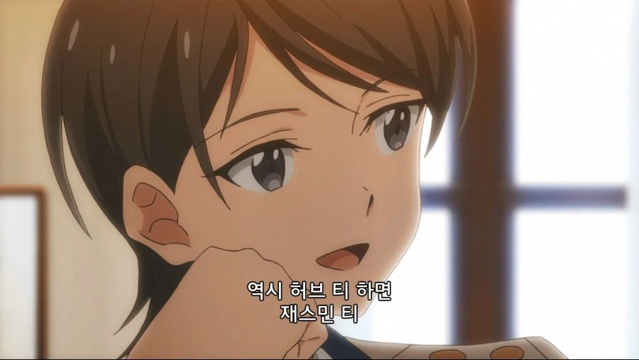 레즈 커플이 몸 비틀며 긴급회피 하는 만화 - 이미지 13