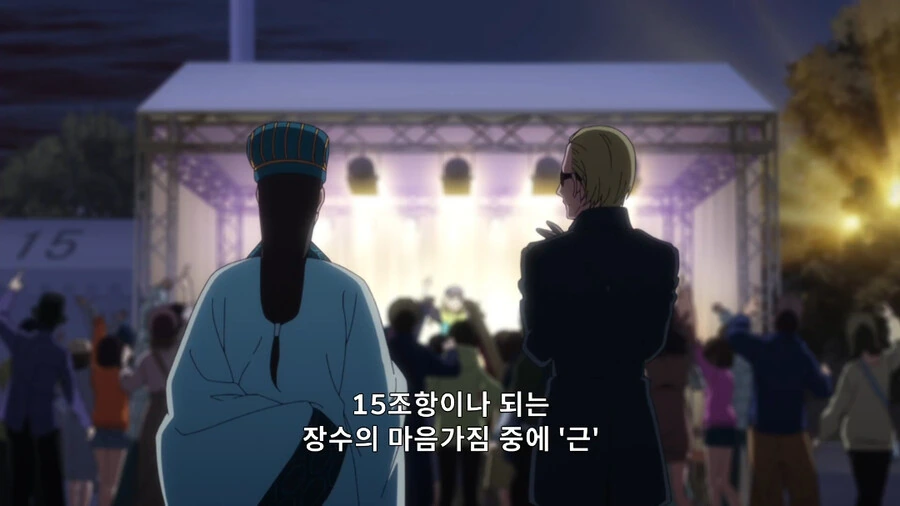 호불호 갈리는 구도 이미지 8