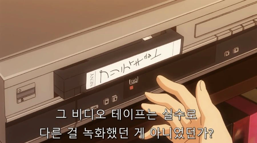 오타쿠 엘프가 흑역사 쌓는.manhwa 이미지 13