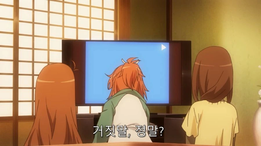 여동생들이 나중에 크면 후회하는 것 - 이미지 2