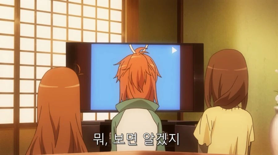 여동생들이 나중에 크면 후회하는 것 - 이미지 3