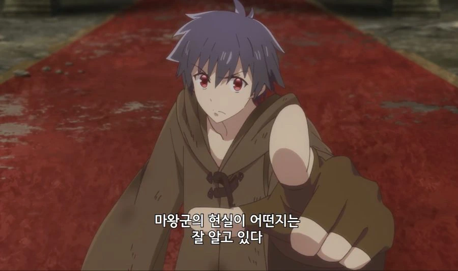 용사, 그만둡니다) 유능한 경력직이지만 불합격을 받았다 - 이미지 13