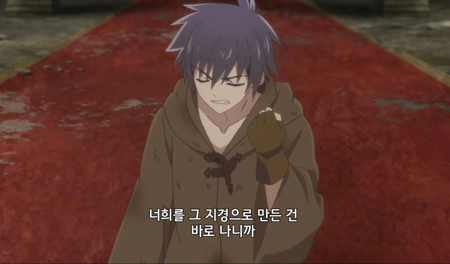 용사, 그만둡니다) 유능한 경력직이지만 불합격을 받았다 - 이미지 15