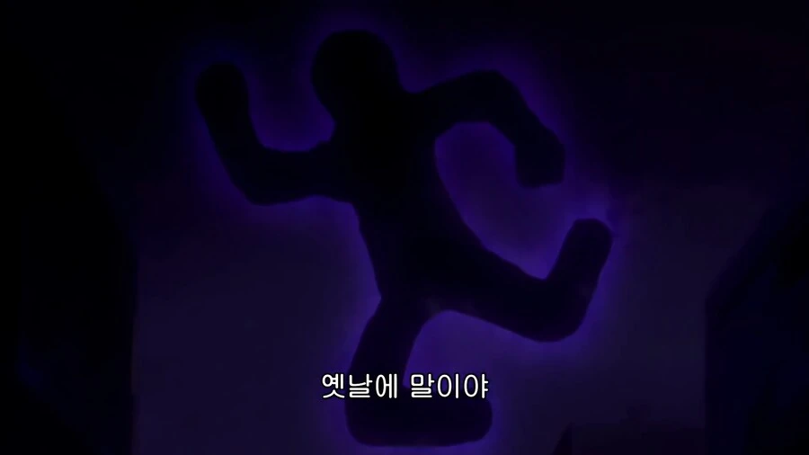 케로로]단독주택을 구할수 있었던 이유