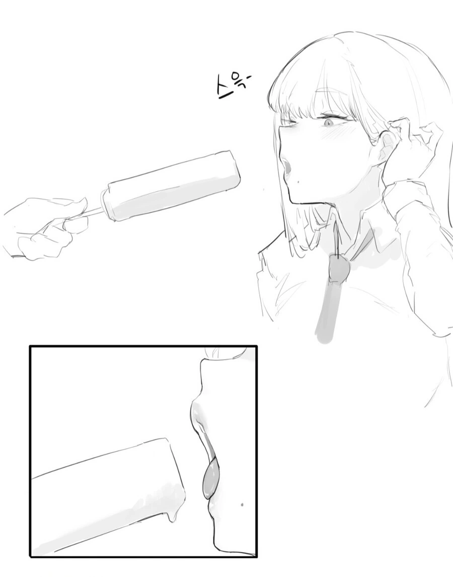 여사친한테 아이스크림 한입 뺏기는 만화.manga - 이미지 4