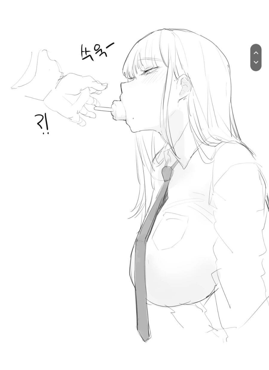 여사친한테 아이스크림 한입 뺏기는 만화.manga - 이미지 5