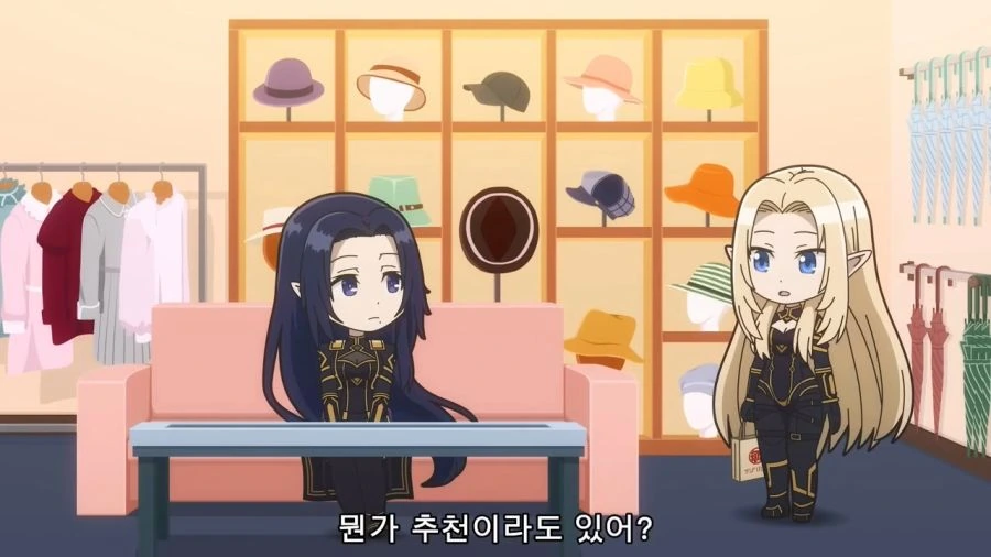 [어둠의실력자]♥시한 ㅅㅇ을 찾는 알파