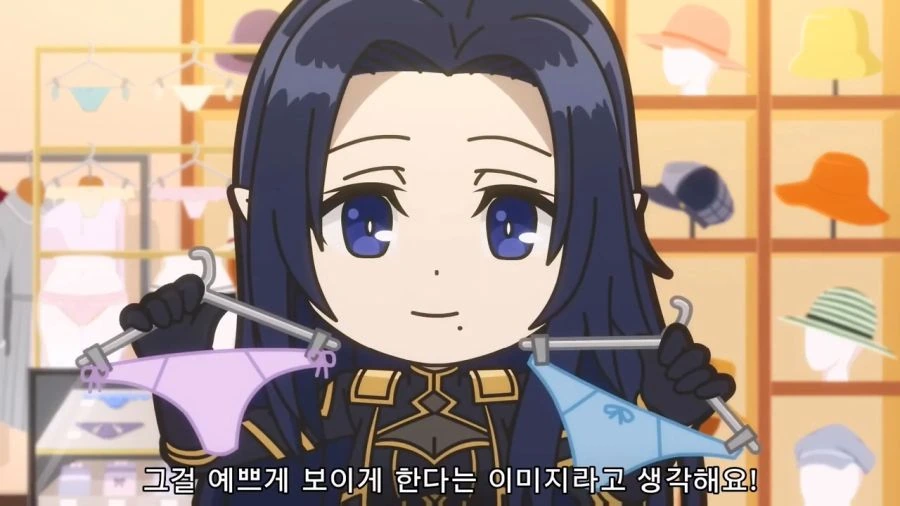 [어둠의실력자]♥시한 ㅅㅇ을 찾는 알파 - 이미지 4