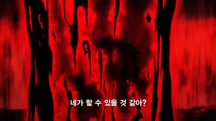 원피스]1타강사 카이도 - 이미지 3