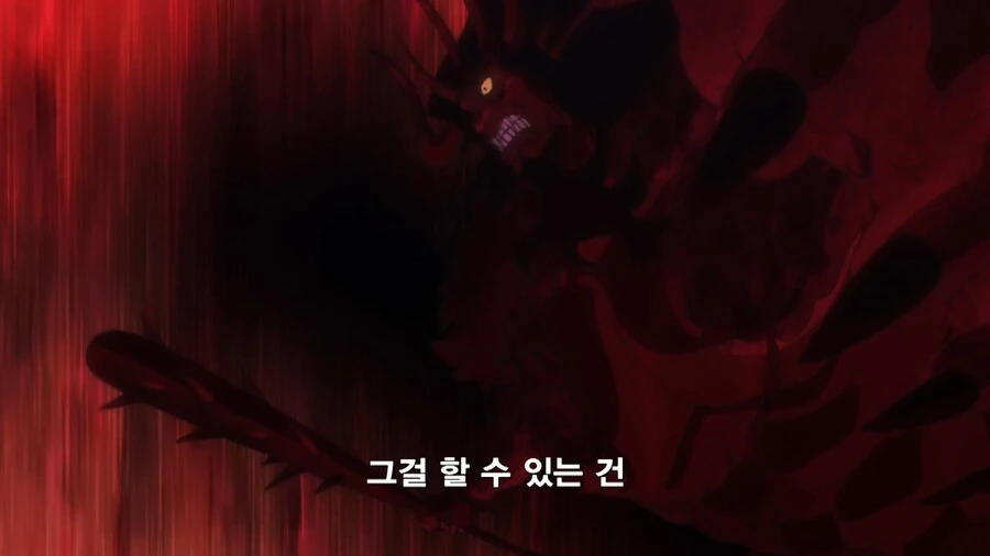 원피스]1타강사 카이도 - 이미지 4