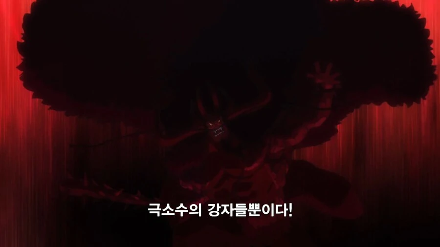원피스]1타강사 카이도 - 이미지 5
