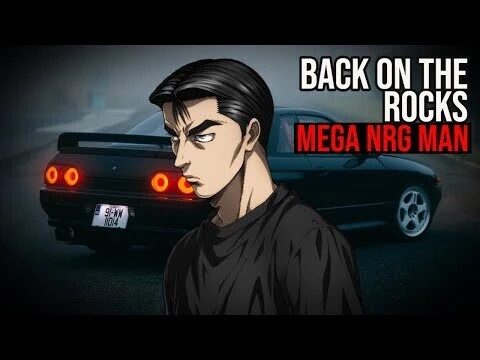 이니셜D-Back On The Rocks(닛산 스카이라인 GT-R R32) - 이미지 3