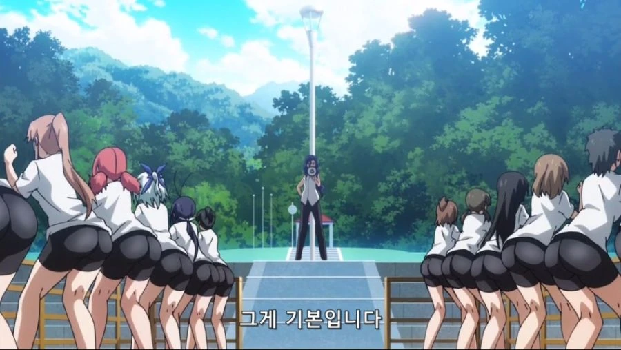 도망치는 계집애 같이 ㅇㄹ한 왕자 만화 이미지 6