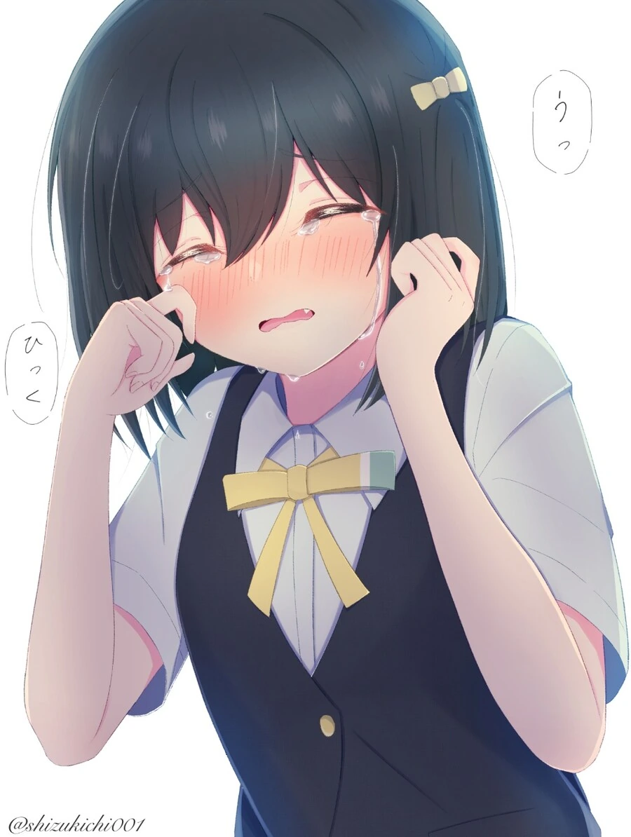 럽라) 소금이는 우는게 이뻐~