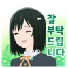 럽라) 소금이는 우는게 이뻐~ - 이미지 2