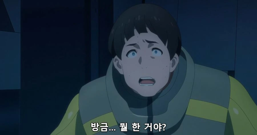 [수성의마녀]의심을 살뻔 했던 니카 - 이미지 5