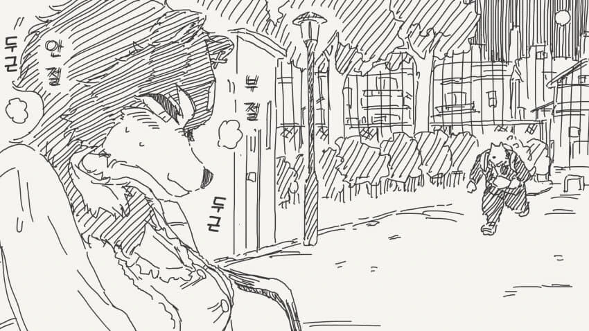 순애) 제자가 선생님을 사랑하는 방법.manwha - 이미지 8