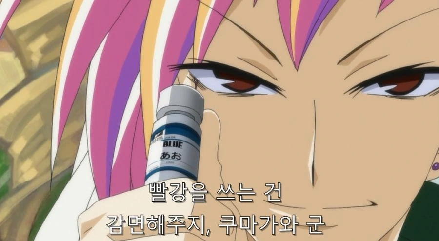 올픽션 vs 컬러 오브 뷰티 1차전 - 이미지 11