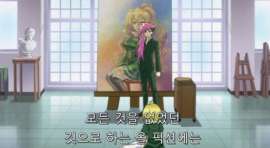 올픽션 vs 컬러 오브 뷰티 1차전 - 이미지 25