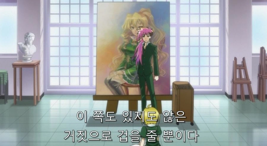 올픽션 vs 컬러 오브 뷰티 1차전 - 이미지 26