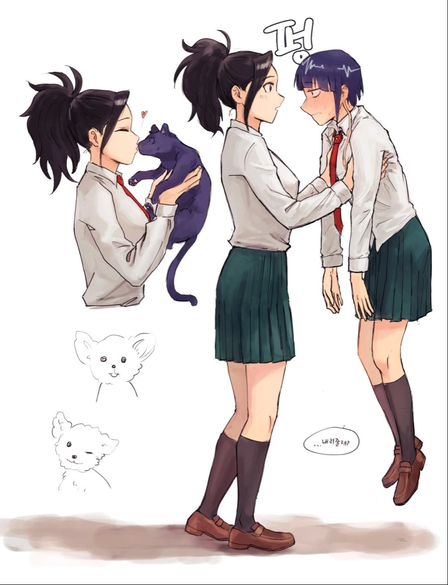 (백합)커플의 이상적인 키 차이라는 20cm.manga - 이미지 7