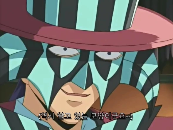 유희왕) 블랙 매지션 vs 블랙 매지션 - 이미지 10