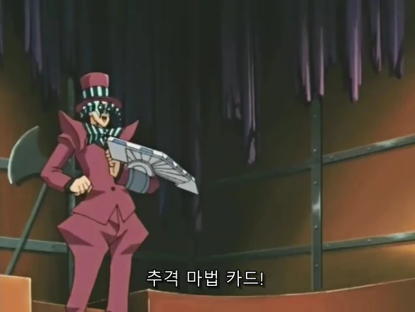 유희왕) 블랙 매지션 vs 블랙 매지션 - 이미지 40