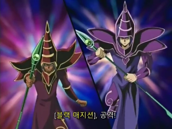 유희왕) 블랙 매지션 vs 블랙 매지션 - 이미지 53