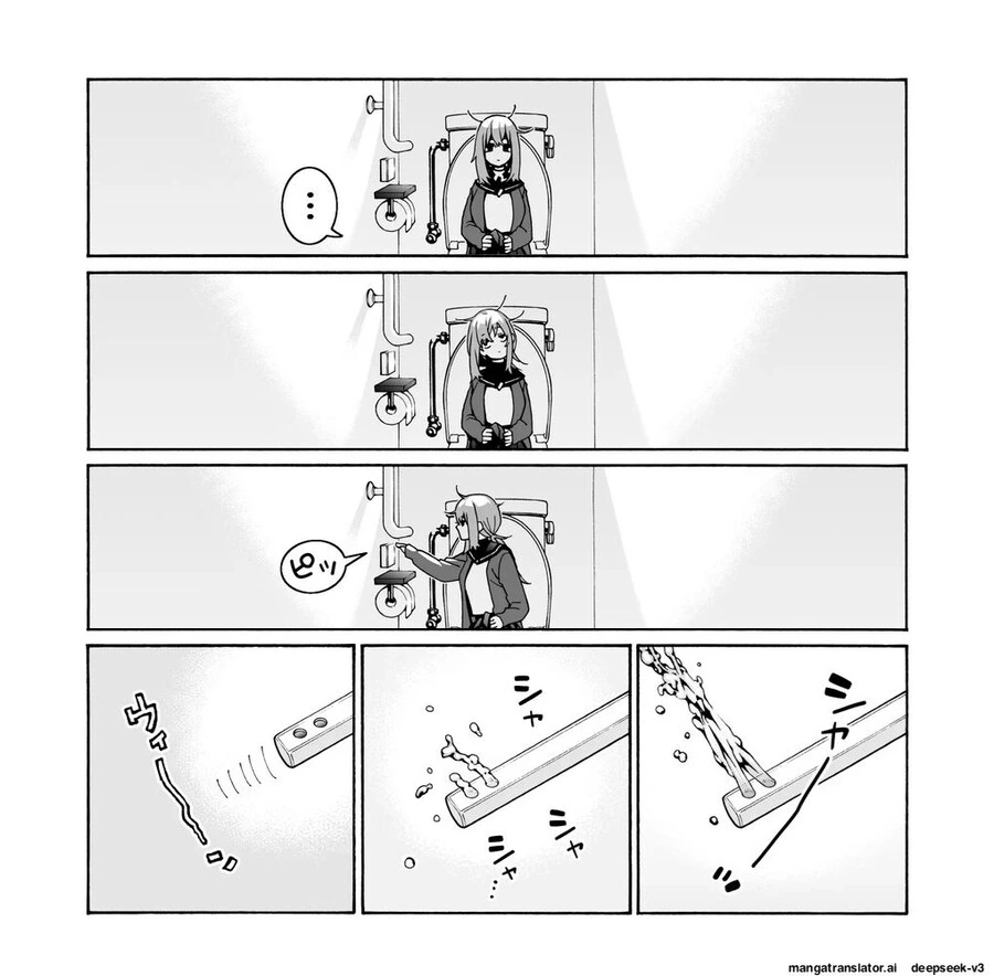 비데를 처음 사용해보는 여고생.manhwa - 이미지 2