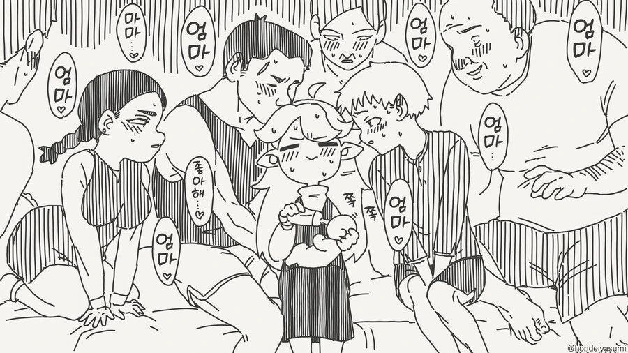 엘프 마망이 버려진 아기를 줍는.....manwha - 이미지 3