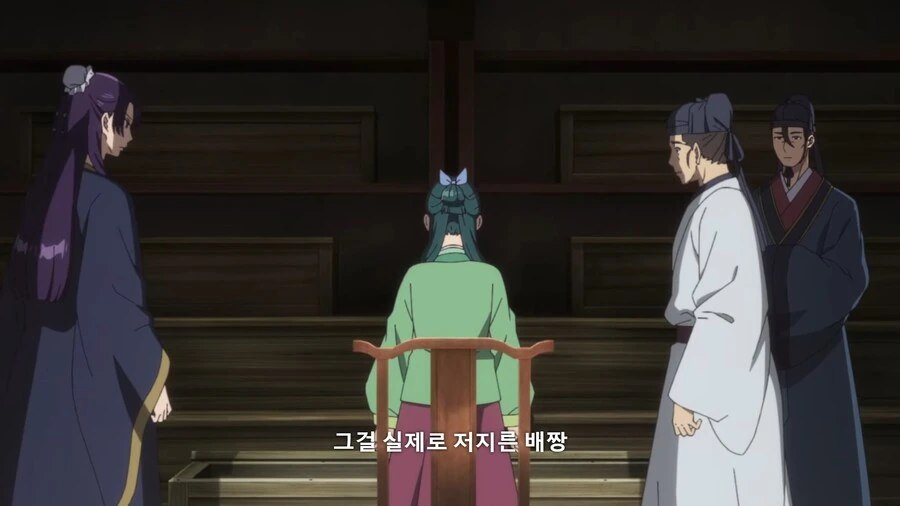 약사의혼잣말) 미친여자 마오마오 - 이미지 9