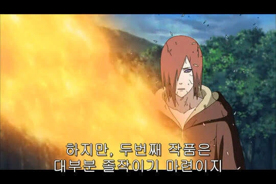 죠죠)뻥까지 마라!!