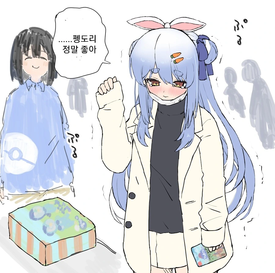 버튜버)포켓몬센터 가서 수치플레이 당하고 온 페코라
