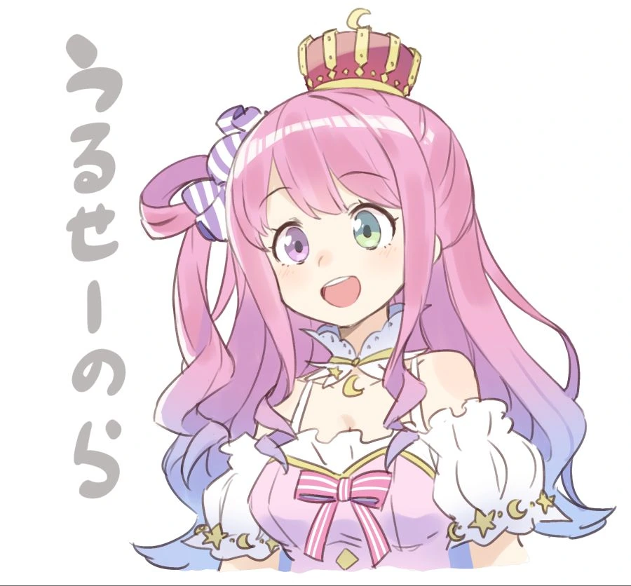 취집하는.manga 이미지 4