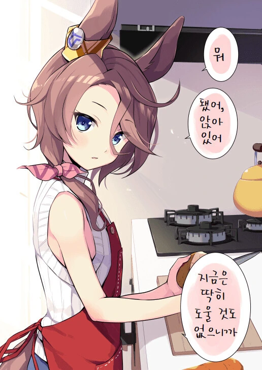 말딸) 아야베 유부녀 ? 타이신도 있다!