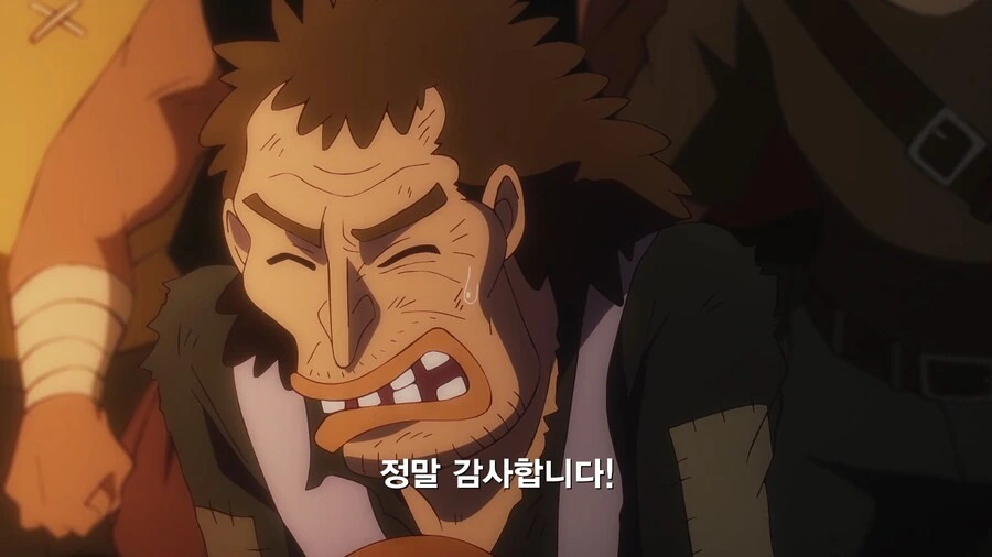 원피스]장사는 신뢰가 생명 - 이미지 5