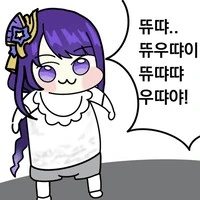 나혼렙) 추공의 인터뷰 - 이미지 3