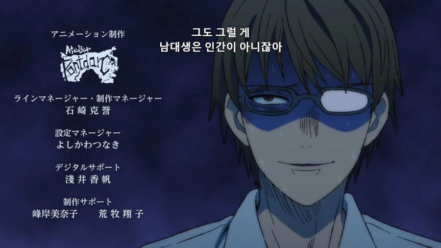 이세계삼촌]히토미 꺼라