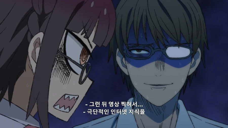 이세계삼촌]히토미 꺼라 - 이미지 4