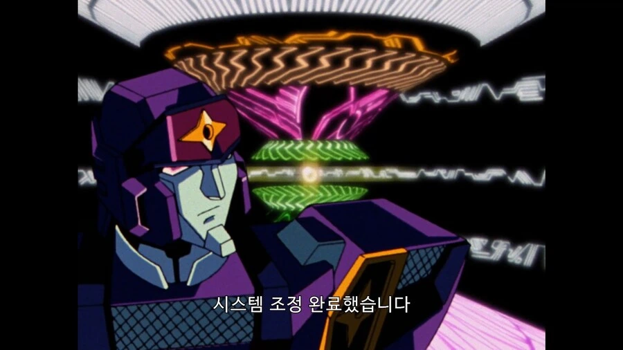 가오가이가]그 이름 기억해 두지