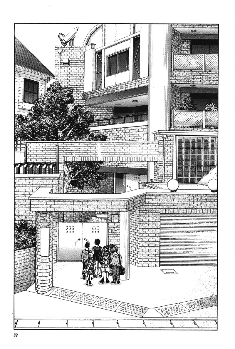 순애)전여친이랑 만나는.manga 이미지 4